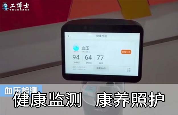 &#21315;&#20159;&#24179;&#21488;&#95;&#21315;&#20159;&#65288;&#20013;&#22269;&#65289;&#19968;&#31449;&#24335;&#26381;&#21153;&#24179;&#21488;