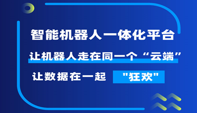 &#21315;&#20159;&#24179;&#21488;&#95;&#21315;&#20159;&#65288;&#20013;&#22269;&#65289;&#19968;&#31449;&#24335;&#26381;&#21153;&#24179;&#21488;