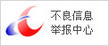 &#21315;&#20159;&#24179;&#21488;&#95;&#21315;&#20159;&#65288;&#20013;&#22269;&#65289;&#19968;&#31449;&#24335;&#26381;&#21153;&#24179;&#21488;