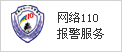 &#21315;&#20159;&#24179;&#21488;&#95;&#21315;&#20159;&#65288;&#20013;&#22269;&#65289;&#19968;&#31449;&#24335;&#26381;&#21153;&#24179;&#21488;
