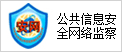 &#21315;&#20159;&#24179;&#21488;&#95;&#21315;&#20159;&#65288;&#20013;&#22269;&#65289;&#19968;&#31449;&#24335;&#26381;&#21153;&#24179;&#21488;